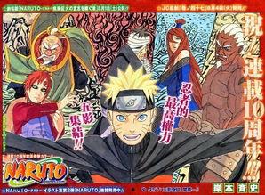 青年雷影最新爆料新闻,揭秘青年江湖风云再起