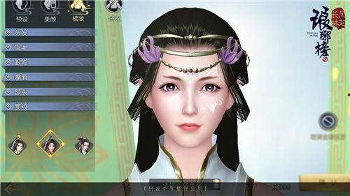 白无垢爆料视频大全最新,揭秘娱乐圈不为人知的幕后真相