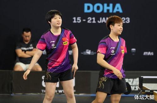 国乒男队爆料视频最新消息,揭秘备战奥运幕后故事！”